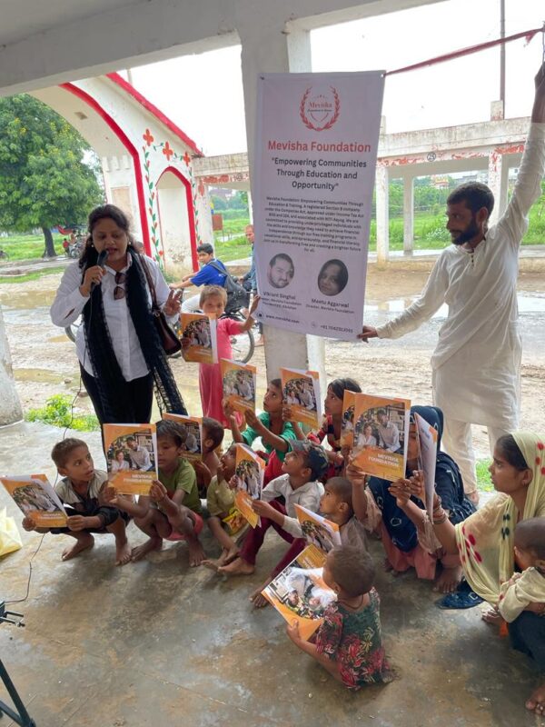 Education Initiative